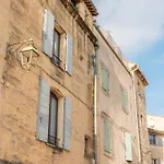 La Bourgade D'uzes Yourhosthelper ユゼ